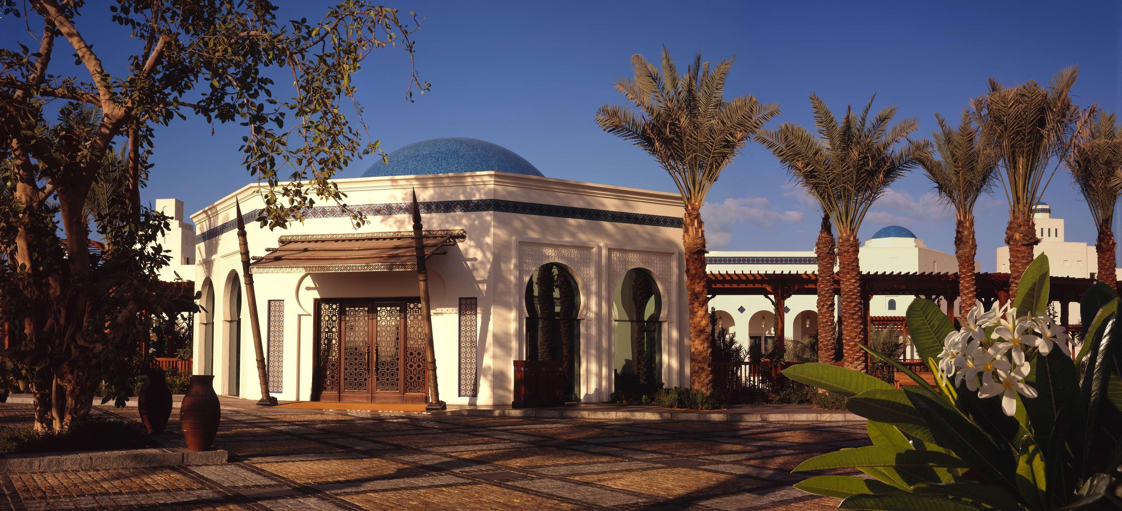 Hotel Park Hyatt Dubai Esterno foto The Center for the Study of texts of the Qur'an and Sunnah